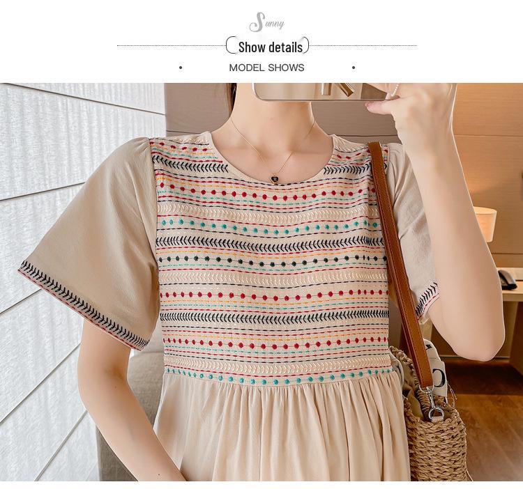 2026 Summer Embroidered Short Sleeve Maternity Dress