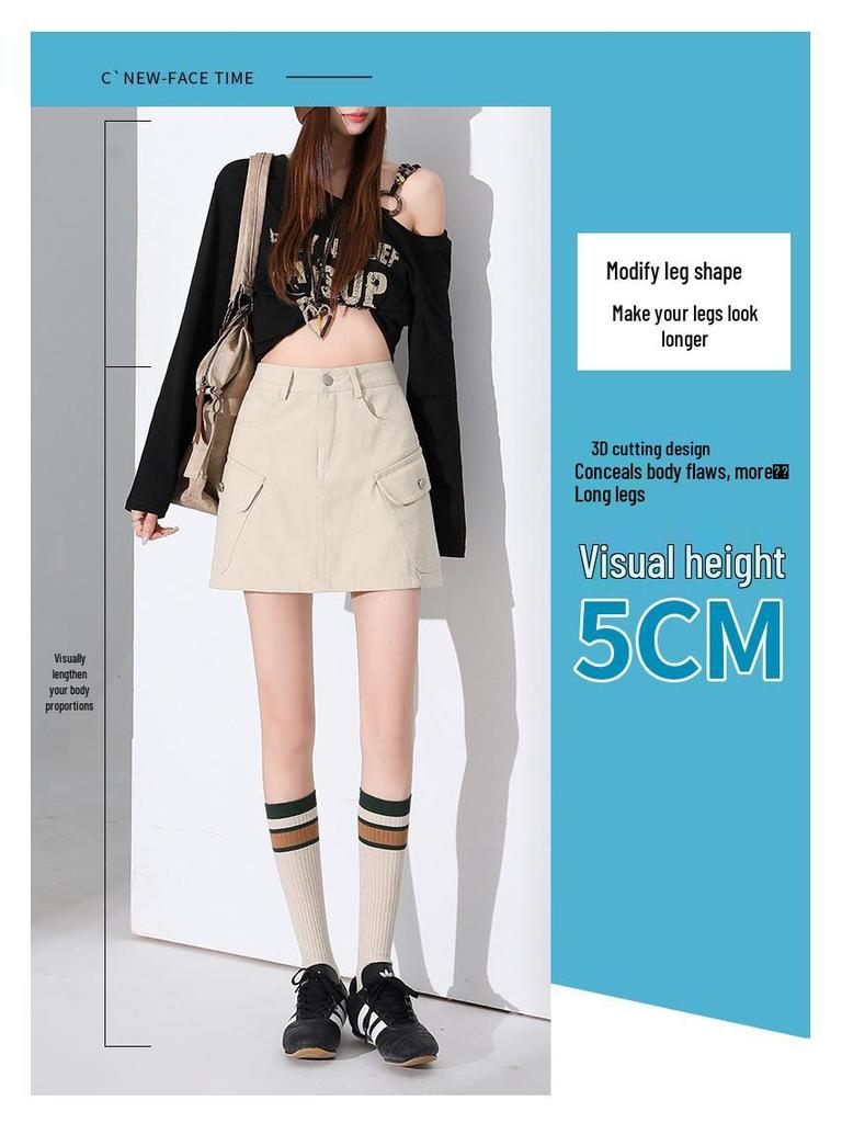 Coffee High-Waisted A-Line Denim Skirt: Women's Versatile, Multi-Pocket, Slimming Workwear Style