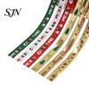 Decorative Crafting Ribbon for Flowers Christmas Gold Foil Ribbon, Merry Fabric Shiny Printed Apple Wrapping Holiday Gift Packing, Xmas Party