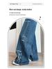 Women's High-Waisted Wide-Leg Velvet Jeans - Slimming, Loose Fit, Floor-Length, for Spring & Autumn