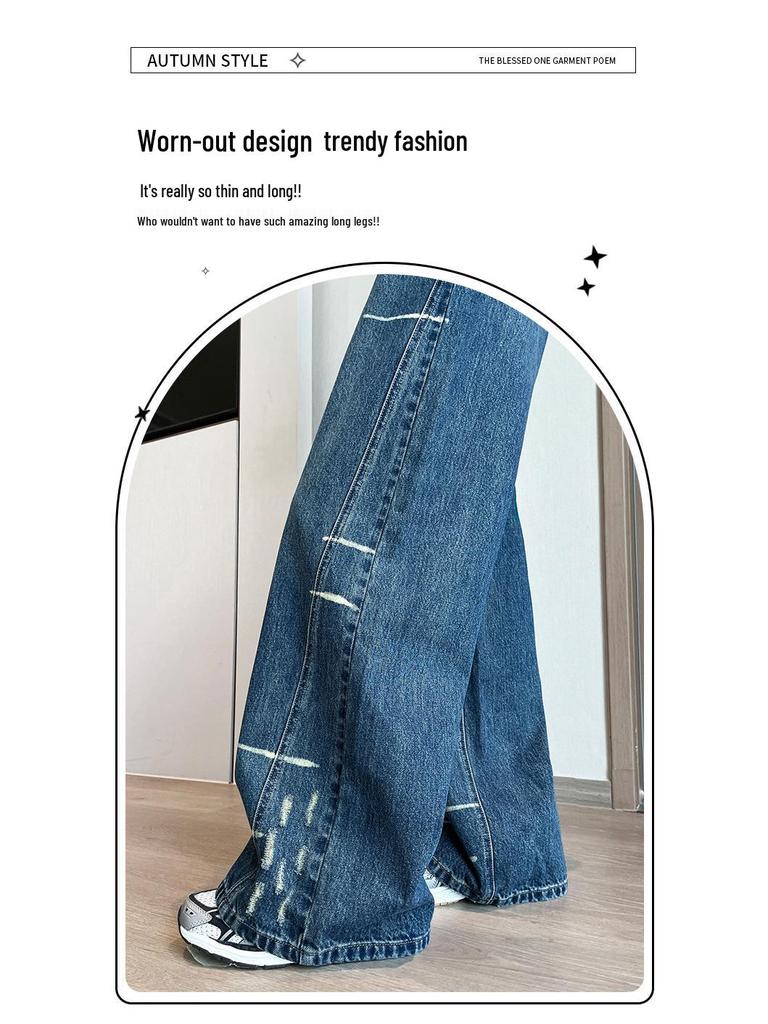 Women's High-Waisted Wide-Leg Velvet Jeans - Slimming, Loose Fit, Floor-Length, for Spring & Autumn