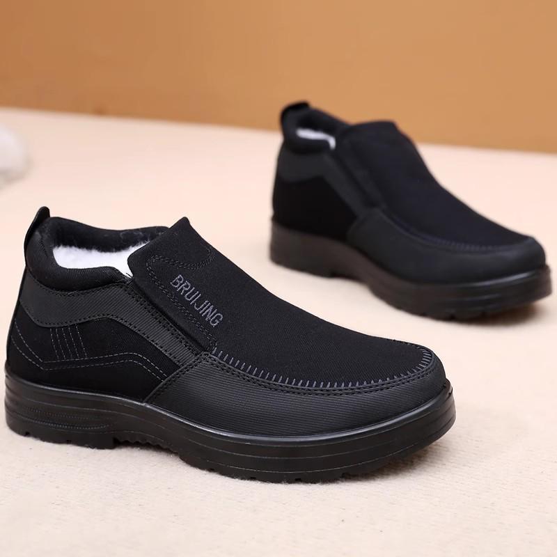Men's Winter Wool Soft Sole Slip-Resistant Shoes for Elderly - Warm Casual Cotton Footwear