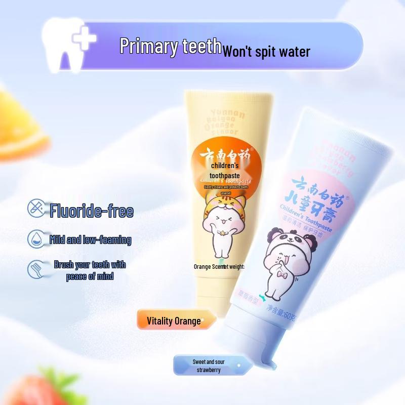 Yunnan Baiyao Probiotic Children s Toothpaste