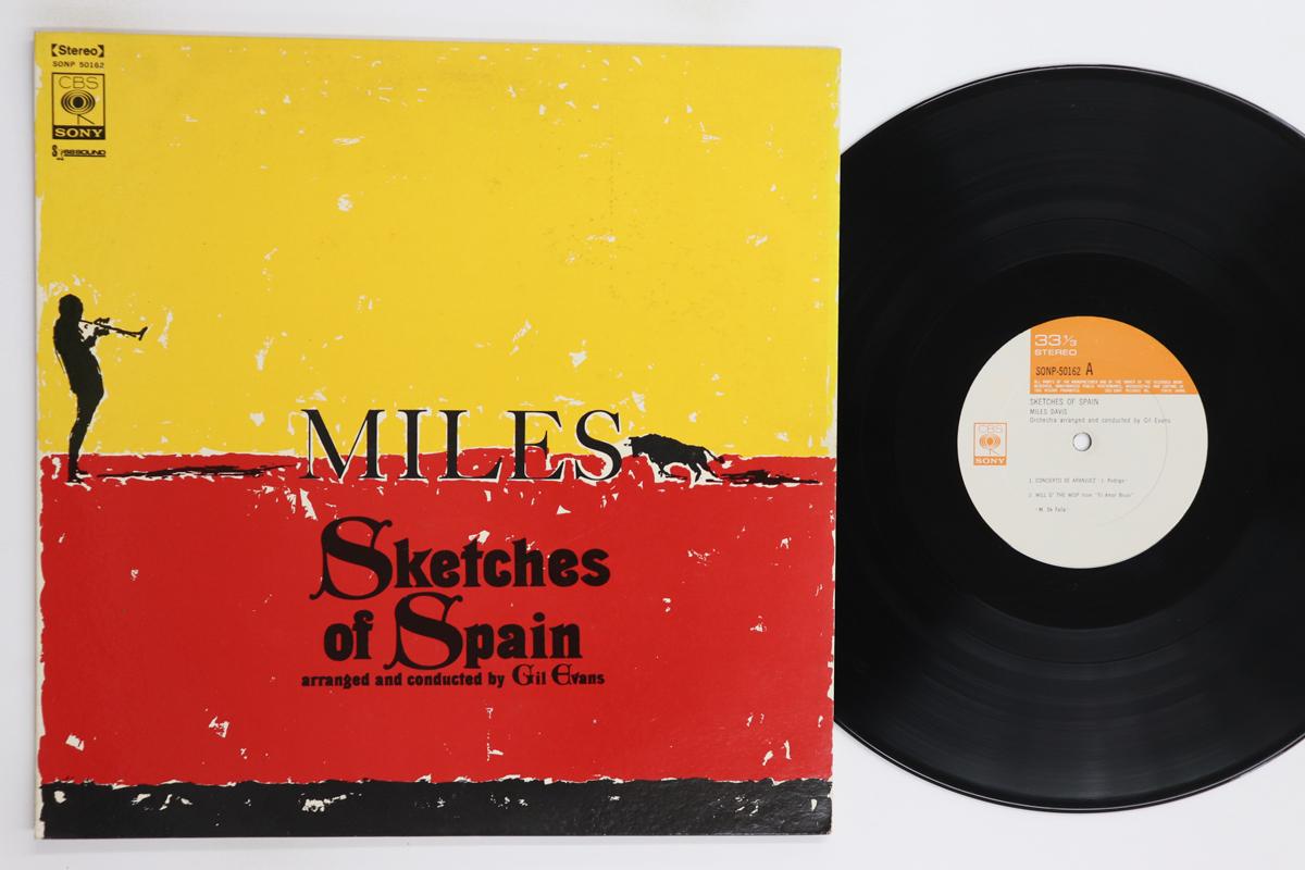 Виниловая пластинка MILES DAVIS  Sketches Of Spain SONP50162 CBS SONY 1969 Япония Джаз Б/у