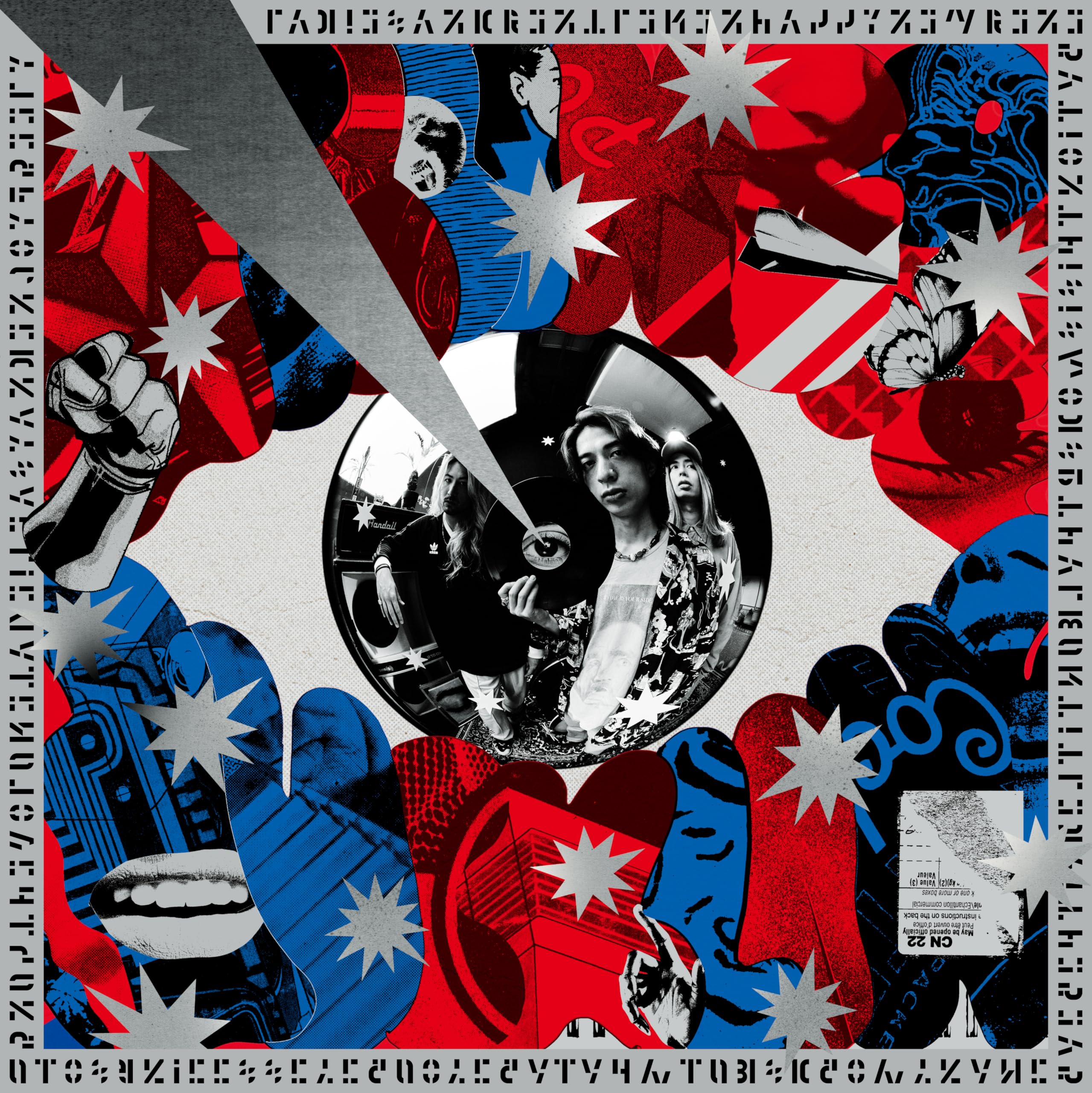 

Ai Bonus (Limited Edition) (Analog) (No Items) [Analog]