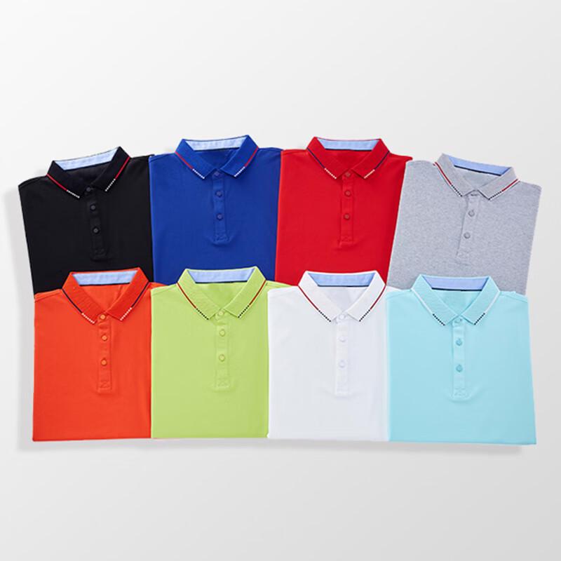 LD-SIMUM Unisex Ice Fiber Polo Shirt