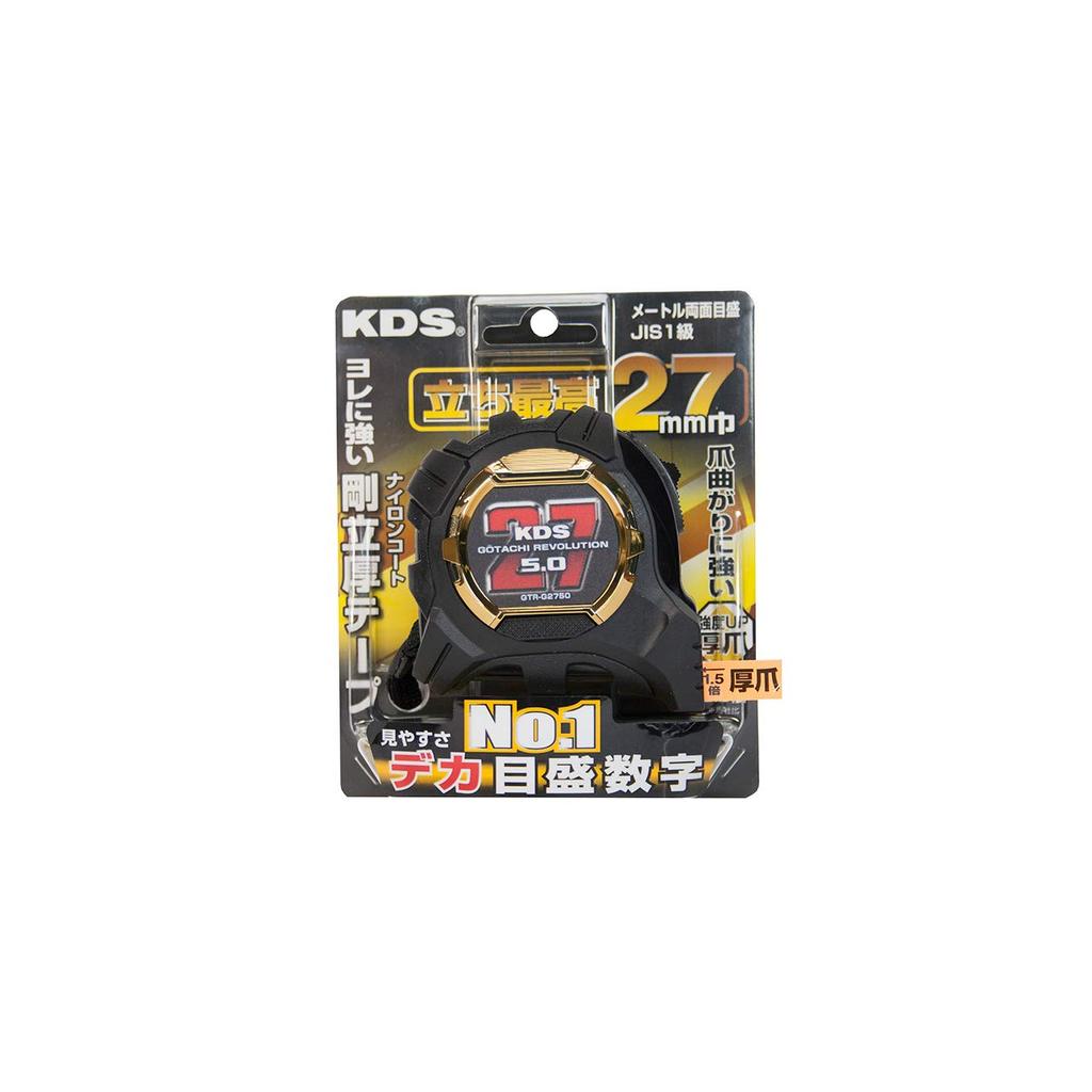 Muratec KDS Muratec KDS G27 Width 5m Thick Claw (Murateckds) GTR-G2750