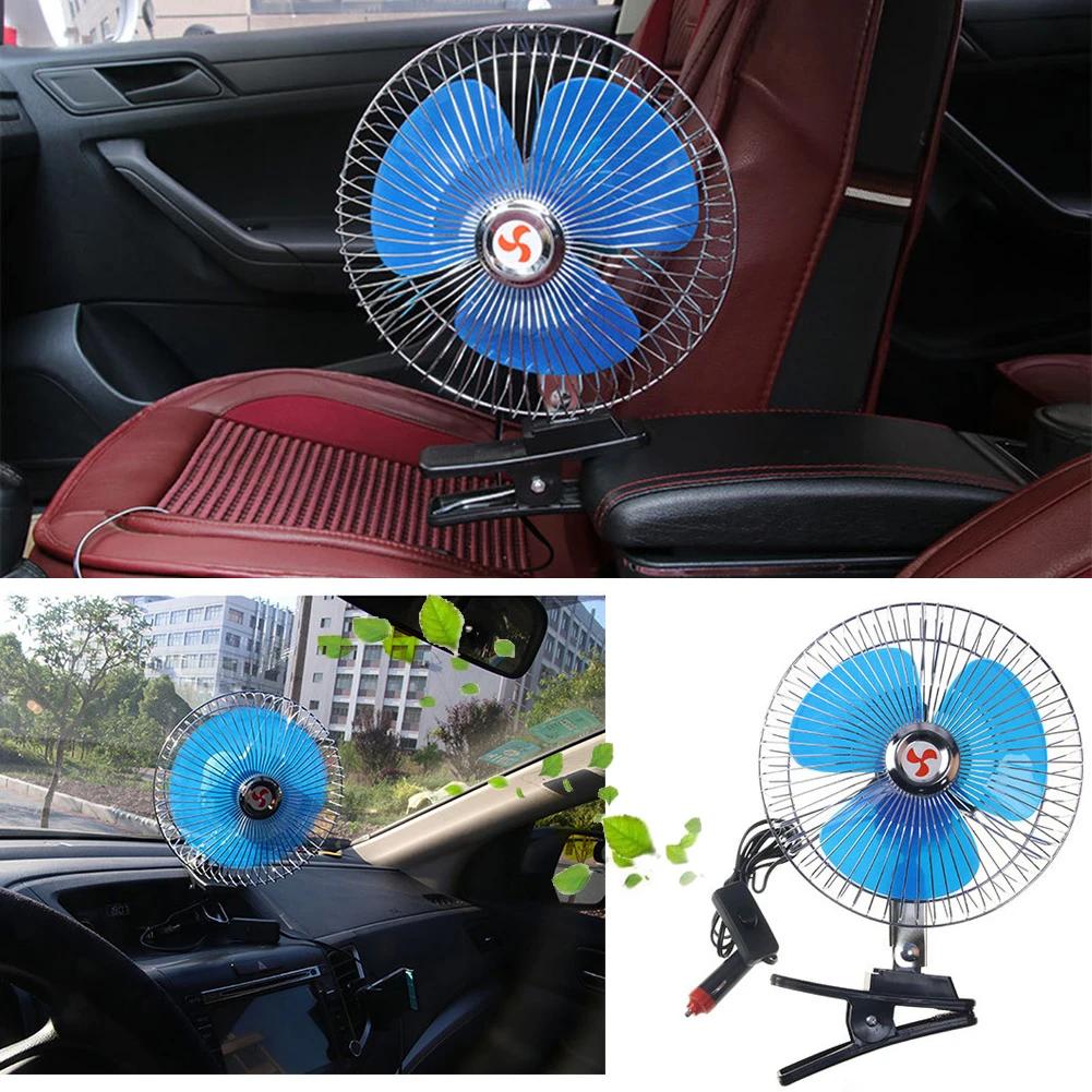 8 Inch Air Cooling Fan 12V/24V 15W Summer Cooling Fan Rotation Rotatable Clip Cooling Fan Oscillating Auto Cooling Fan with Clip