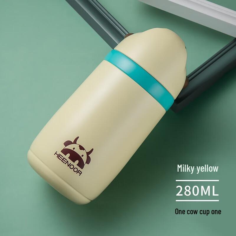 

Xinuo Children s 280ml Chinese Zodiac Insulated Thermos