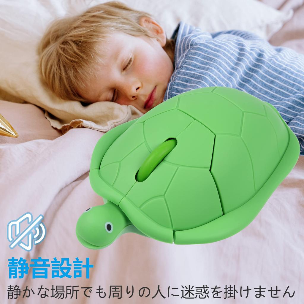 Wireless Mouse with Cute Turtle Medium for Fun Character Compatible with 2.4Ghz Design, Size, Quiet, Battery-Operated, Optical, Lightweight, Kids,