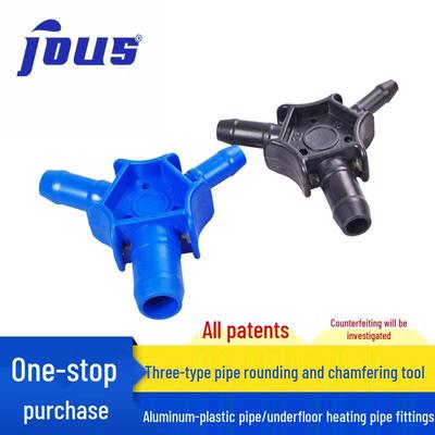Pipe Rounding & Chamfering Tool Set: Expander, Flaring, Chamfering & Rounding Tools