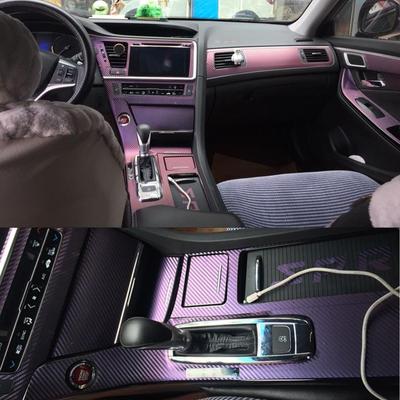 15-18 Spirior Interior Carbon Fiber Gear Shift Sticker