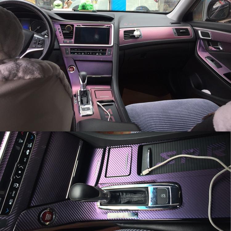 Carbon Fiber Interior Decal for 2015-2018 Spirior - Scratch-Resistant Center Console Trim