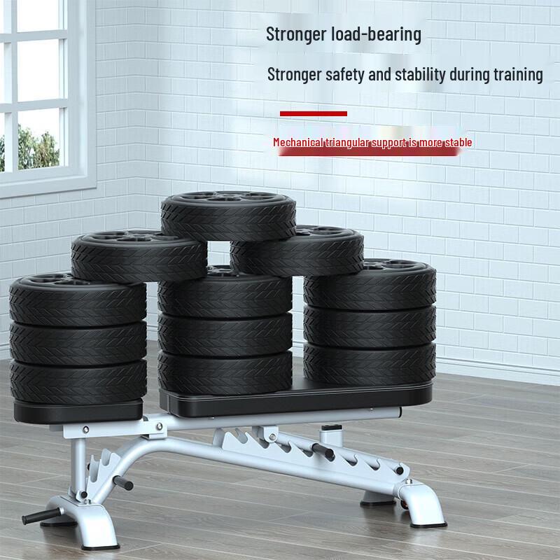 Jingbang Multi-functional Adjustable Workout Bench