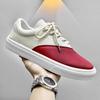 Fashion 41-42 Size 41 White Boots Men Woven 48 Sneakers For Men Brown Shoes For Men Sport News Super Sale Holiday Daily Hospitality