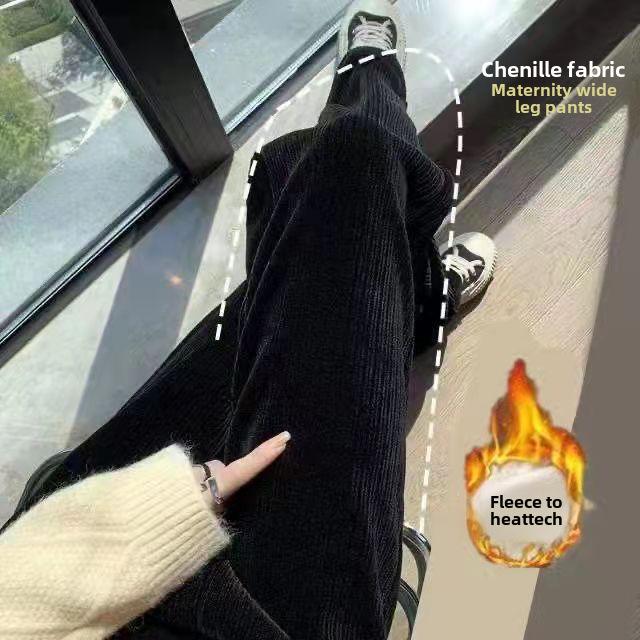 Chenille Velvet Wide-Leg Maternity Pants - Spring/Autumn, Outdoor Casual, Plus Belly Support
