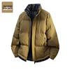 Jeanswest Men's Thickened Stand-Collar Padded Puffer Jacket