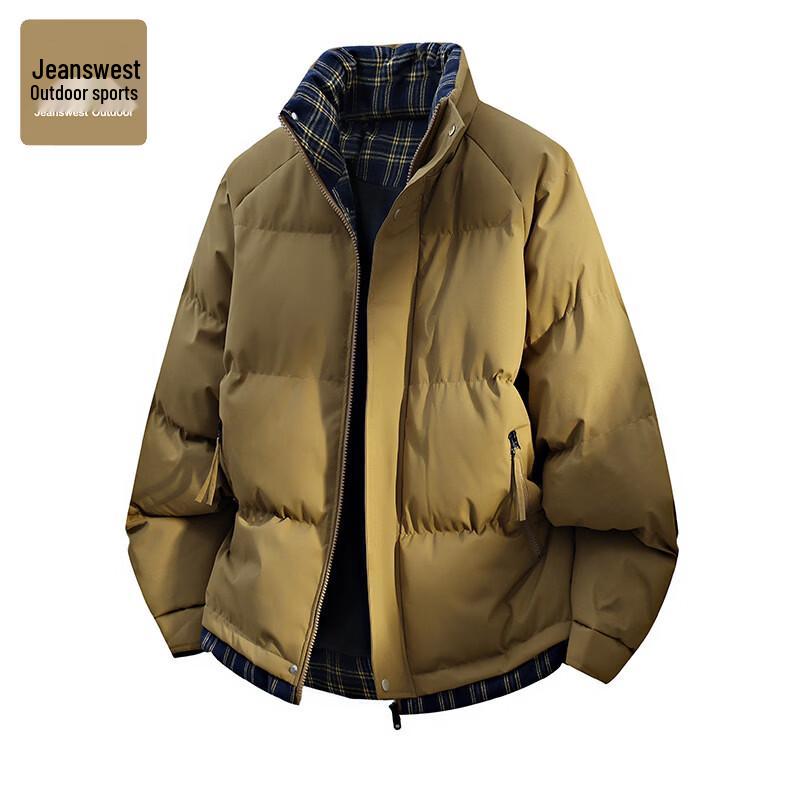 Jeanswest Men's Thickened Stand-Collar Padded Puffer Jacket