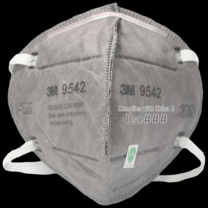3M KN95 Activated Carbon Dust Mask