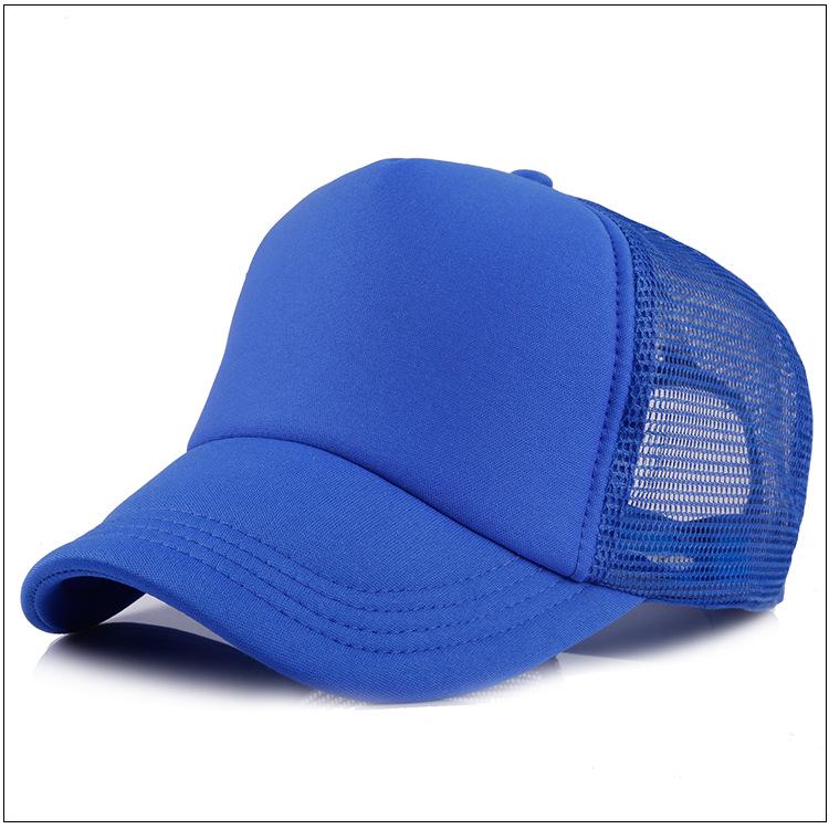 Unisex Solid Color Cotton Mesh Baseball Cap with Visor - Sun Protection & Logo Option
