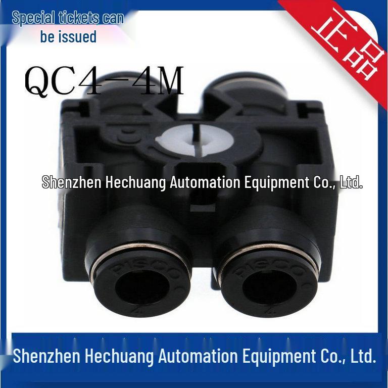 Japanese PISCO Connectors: QC4-4M, PQ4M-A, PQ4M-B, PQ4ML-A - Authentic Products