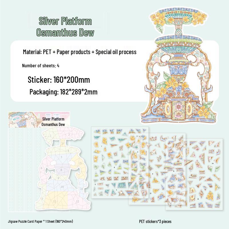 

Creative Miniature Scenery: Sticker Puzzle Book for Children – Moon, Pillow, Oil Painting Scenes
