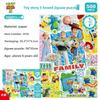 5 Puzzle For Kids Cardboard Puzzle Educational Fun For Children Ages 5 To 14