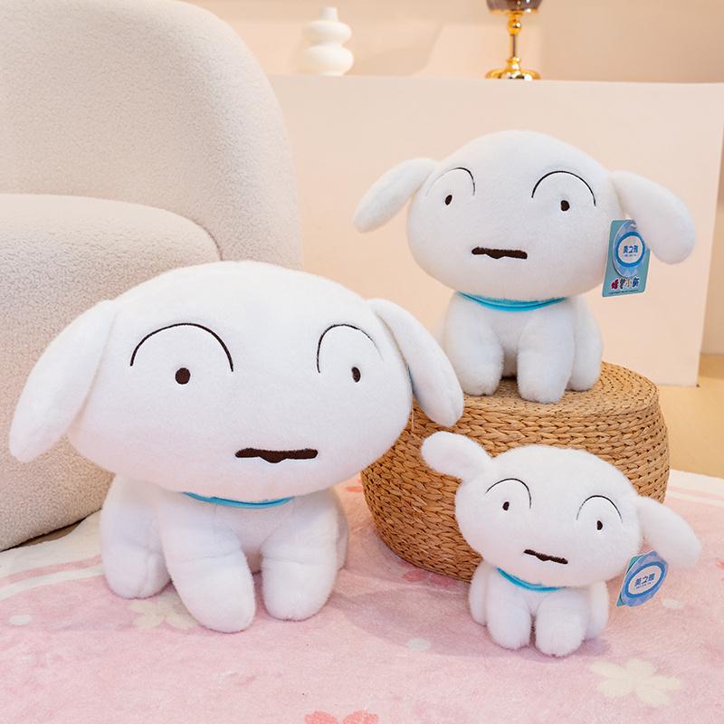 22/30/40cm Nohara Shiro Sitting White Dog Plushies Stuffed Animal Puppy Plush Toy Soft Cuddly Doll Gifts