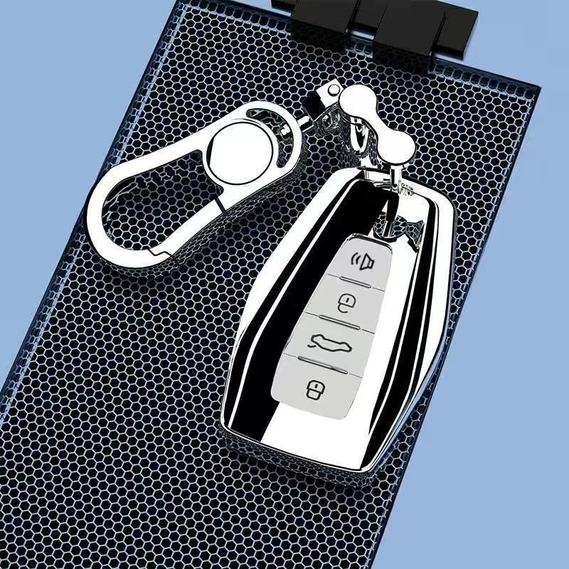 Premium Key Case for Geely Binrui 18-21: Full Coverage & Unisex Keychain