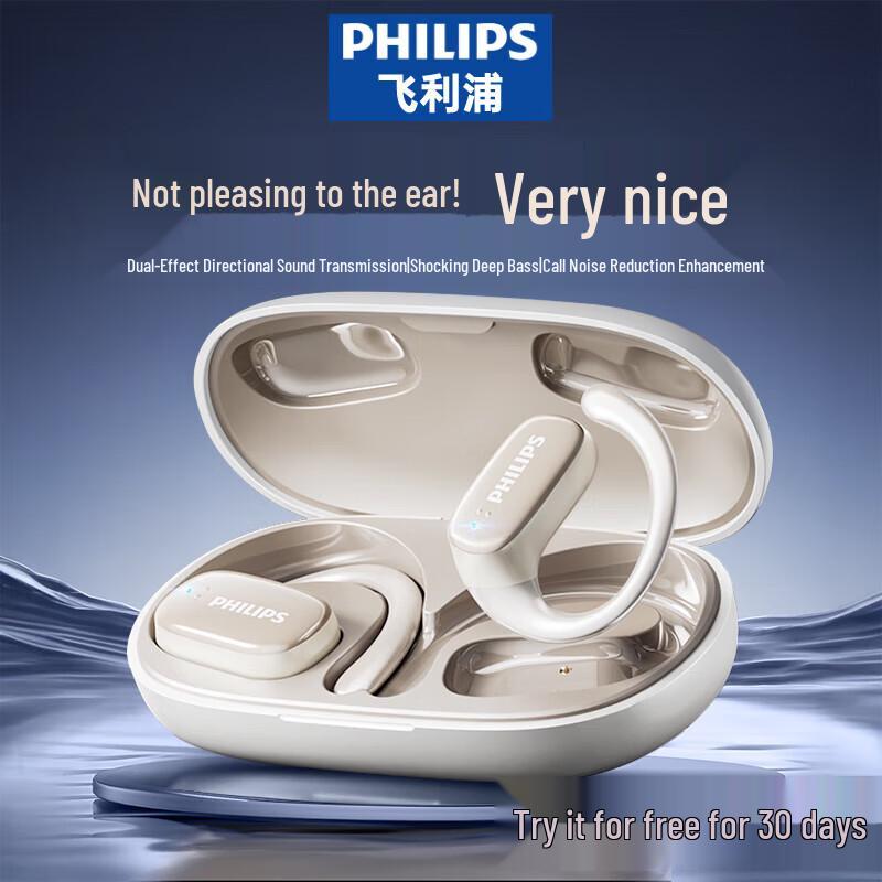 

Philips TAT3708 Bone Conduction Sports Ear-Hook Bluetooth Headphones