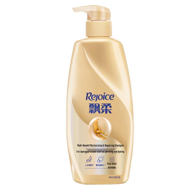 

Rejoice Multi-Effect Moisturizing Repair Shampoo