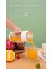 Portable Mini USB Electric Juicer Cup