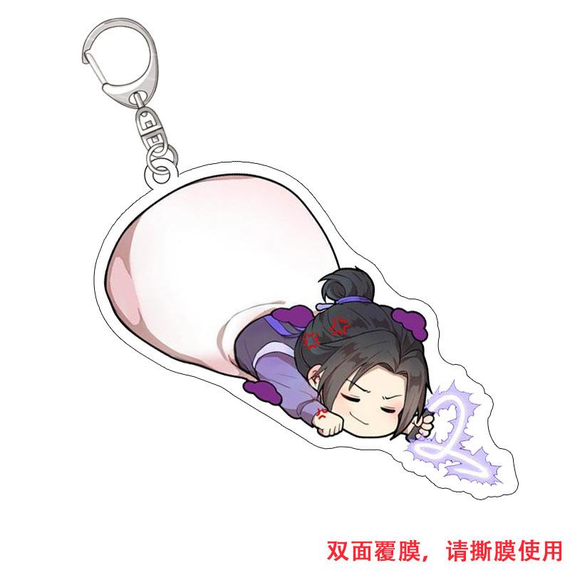 6cm Cute Mo Dao Zu Shi Xue Yang Cosplay Keychain Hua Cheng Toy Keyring Scum Villain Self Saving System Cute Bag Pendant
