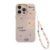 Cute Milky White Puppy Iphone15 Suitable for 14 Mobile Phone Case 16 Apple 13 Promax Lanyard 11 Fresh Cartoon