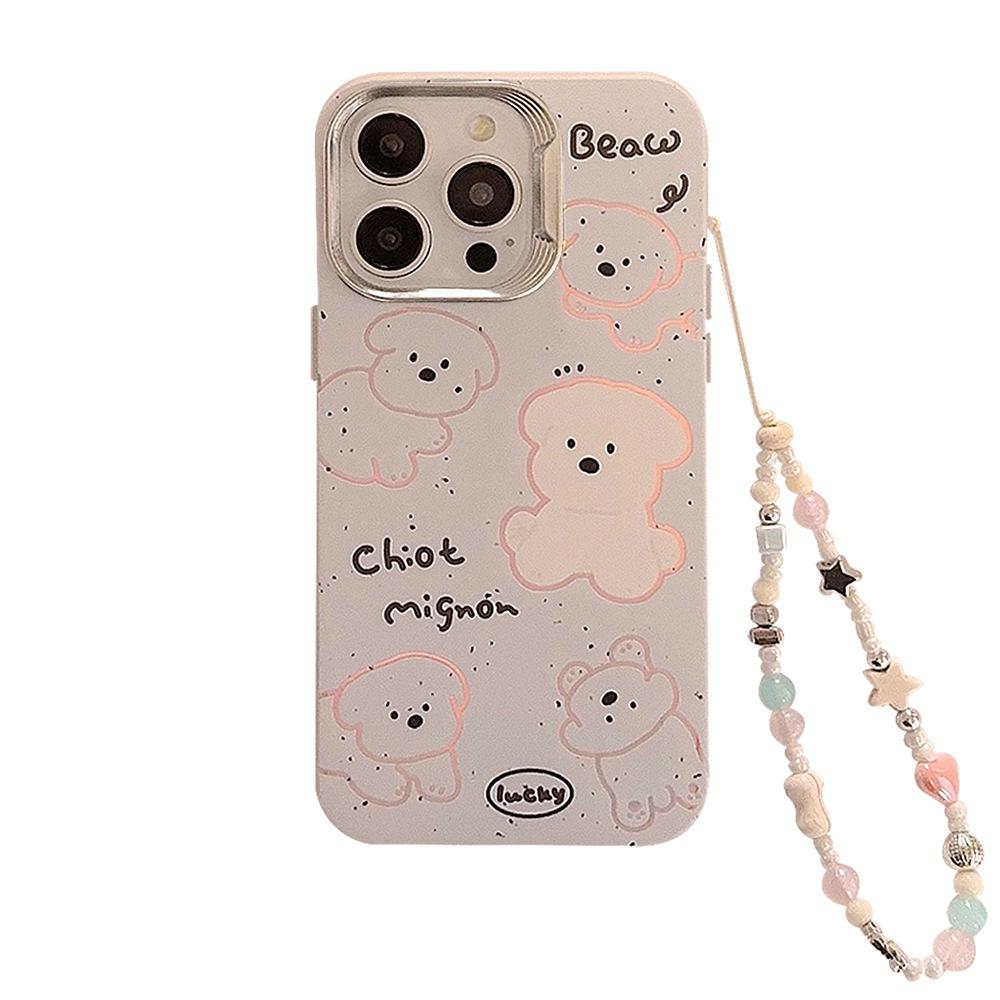 Cute Milky White Puppy Iphone15 Suitable for 14 Mobile Phone Case 16 Apple 13 Promax Lanyard 11 Fresh Cartoon