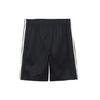Adidas Originals Trefoil Snap-Cuff Training Shorts Men Shorts Black CW1292