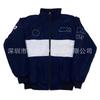 F1 Racing Embroidered Padded Jacket Retro Motorcycle Riding Baseball Coat Unisex