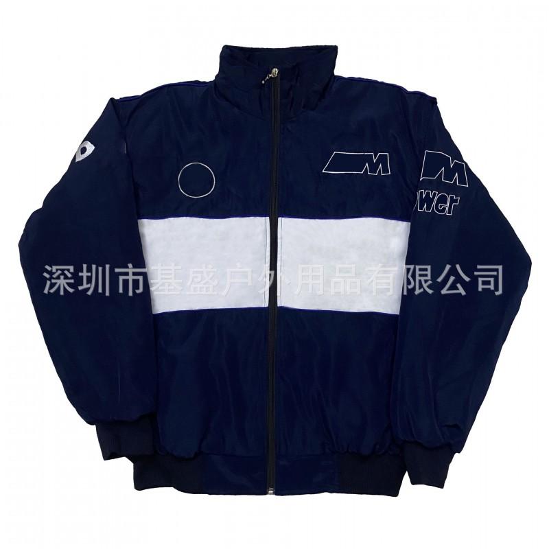 F1 Racing Embroidered Padded Jacket Retro Motorcycle Riding Baseball Coat Unisex