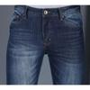 Men's Flared Pants Classic Flared Jeans Loose Leg Jean Boot Cut Trouser