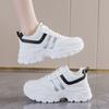 Women's Retro Casual Breathable Thick Bottom Trainers Running Shoes Fashion Hundred Slip Resistant Wearable Shock Absorbing Comfortable Sneakers
