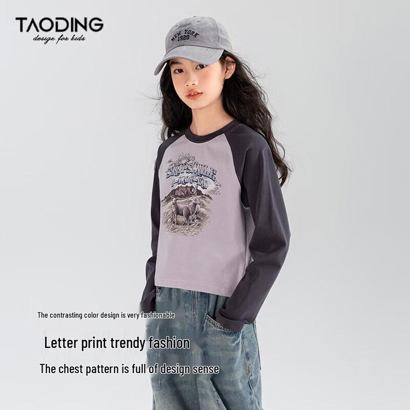 TaoDing Girls Casual Spliced Raglan Long Sleeve T-Shirt 140