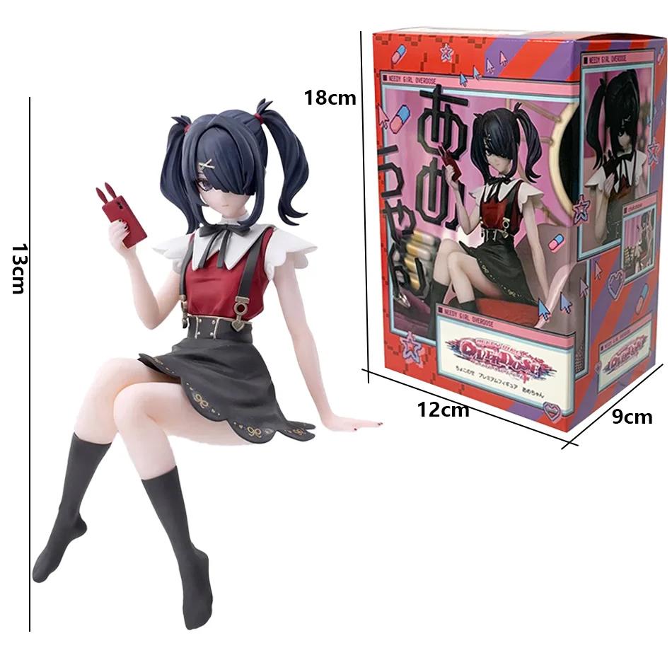 Chokonose Figura, PVC Anime Modelo Toy, Luminous Ornamento Presente, NEEDY GIRL OVERDOSE, Em estoque