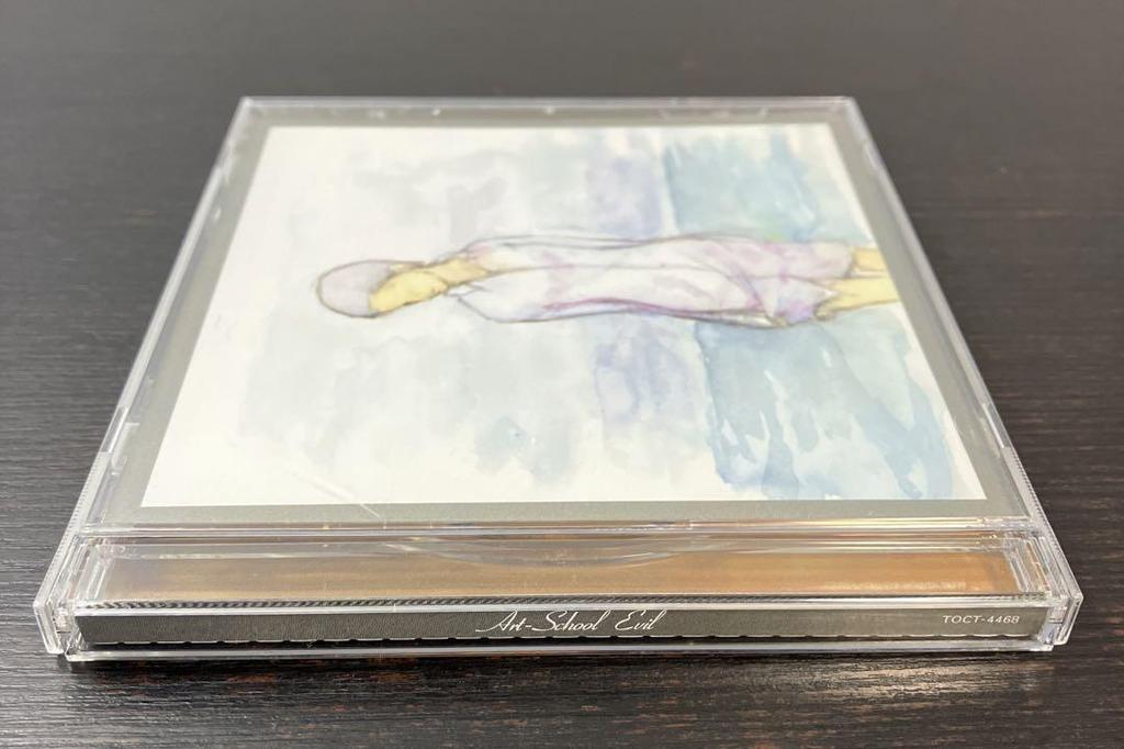 [USED] ART-SCHOOL Evil Rare Out of print CD with obi Art School