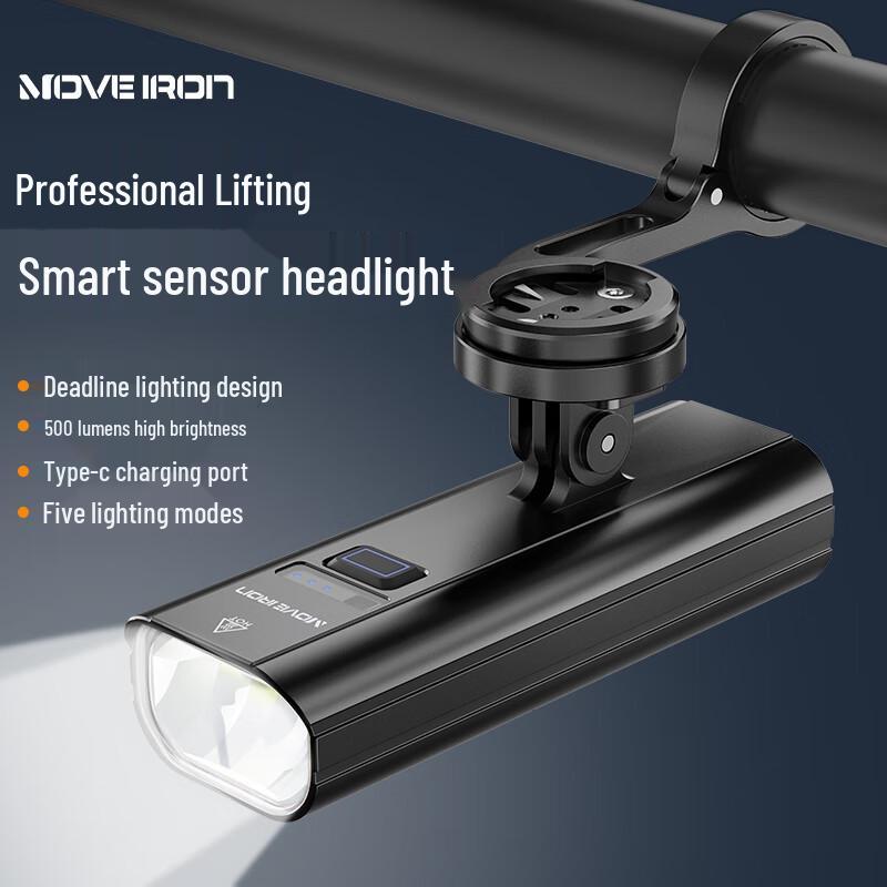 Smart Induction Bicycle Headlight