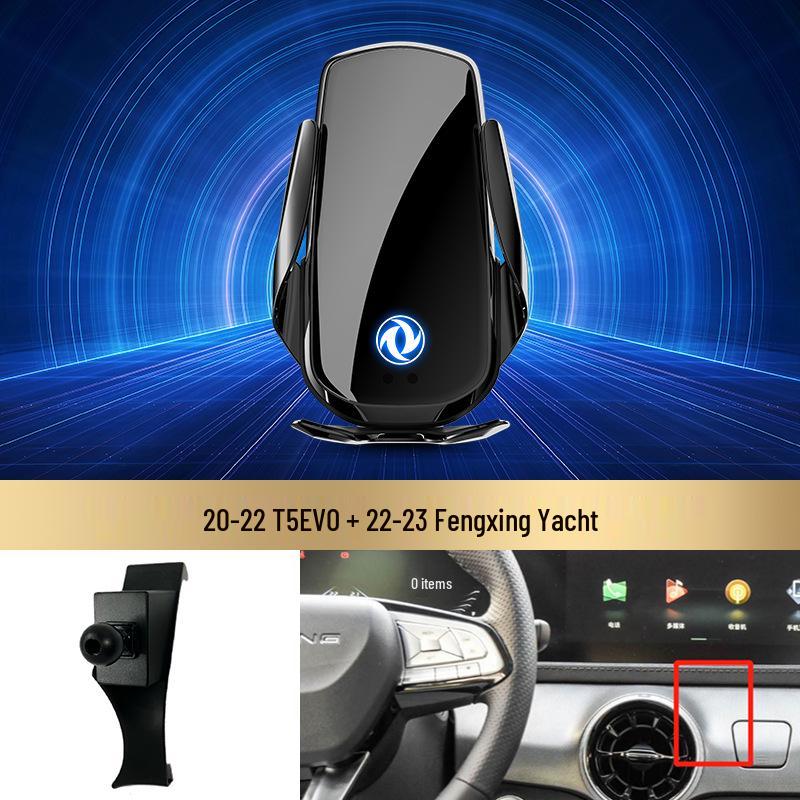 Compatible Wireless Charger & Navigation Mount for Dongfeng Fengguang 380, Fengshen AX7, Jingyi, and Fengxing T5 EVO Cars