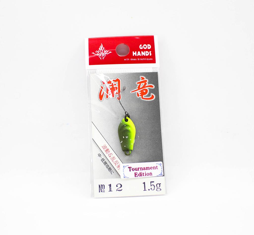 1023469_5