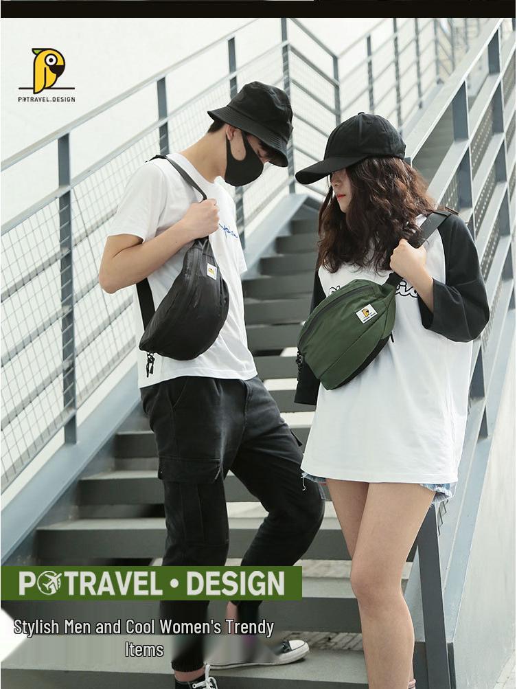 P.Travel Ultra-Light Waterproof Chest Bag - Large Capacity, Fashionable & Thin for Outdoor Spring Outings