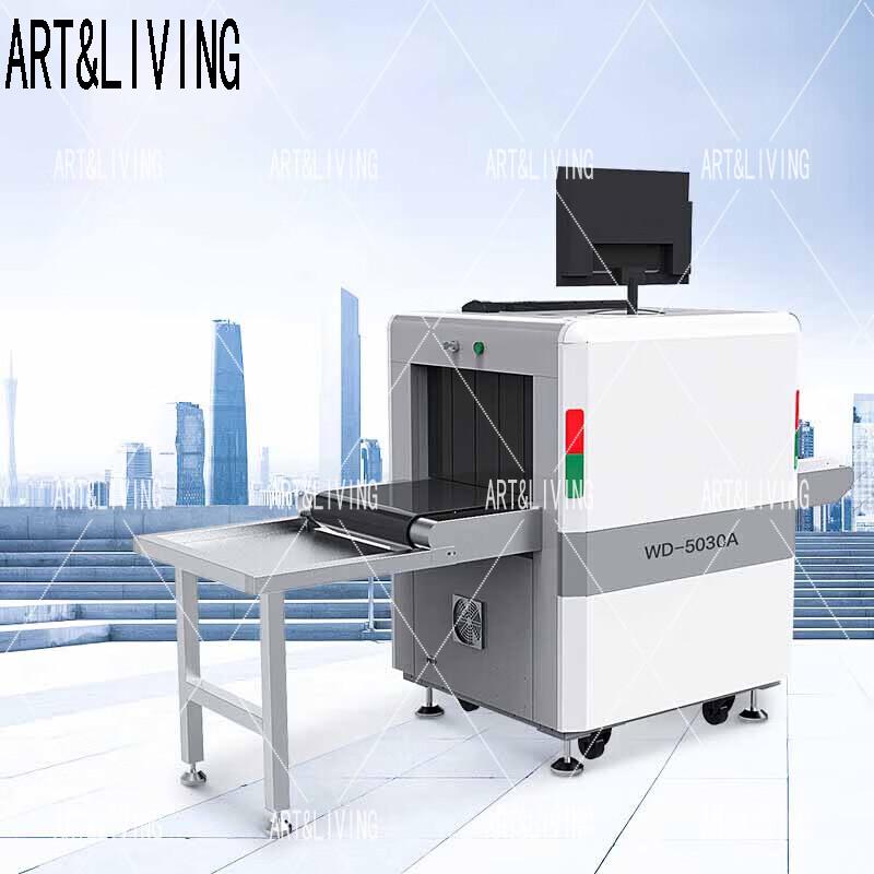 ART&LIVING X-ray Security Scanner WD-5030A