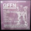 GUNDAM FIX FIGURATION GENERATION Strike Rouge Striker Web G.F.F.NEXT & Sword/Launcher (Tamashii Exclusive)