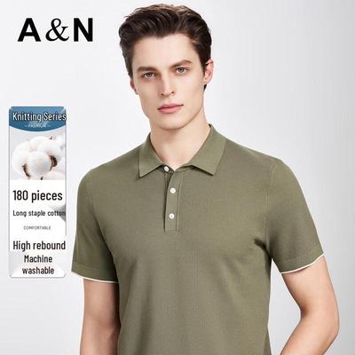 Herren Antonio Polo-Shirt aus Baumwollmischung mit langen Fasern, 180er Zählung